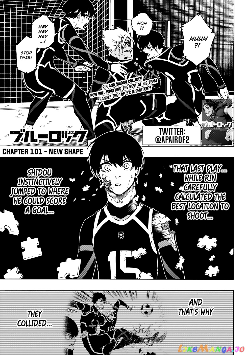 Blue Lock Chapter 101 image 02